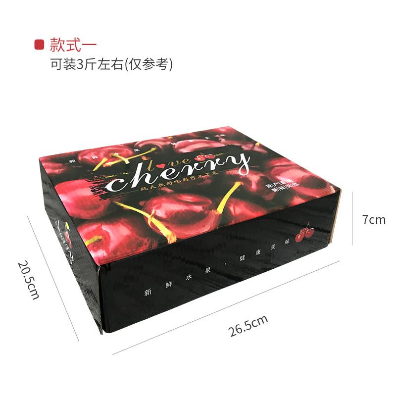 SKU 属性图_03.jpg
