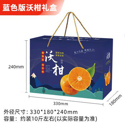 SKU 属性图_05.jpg