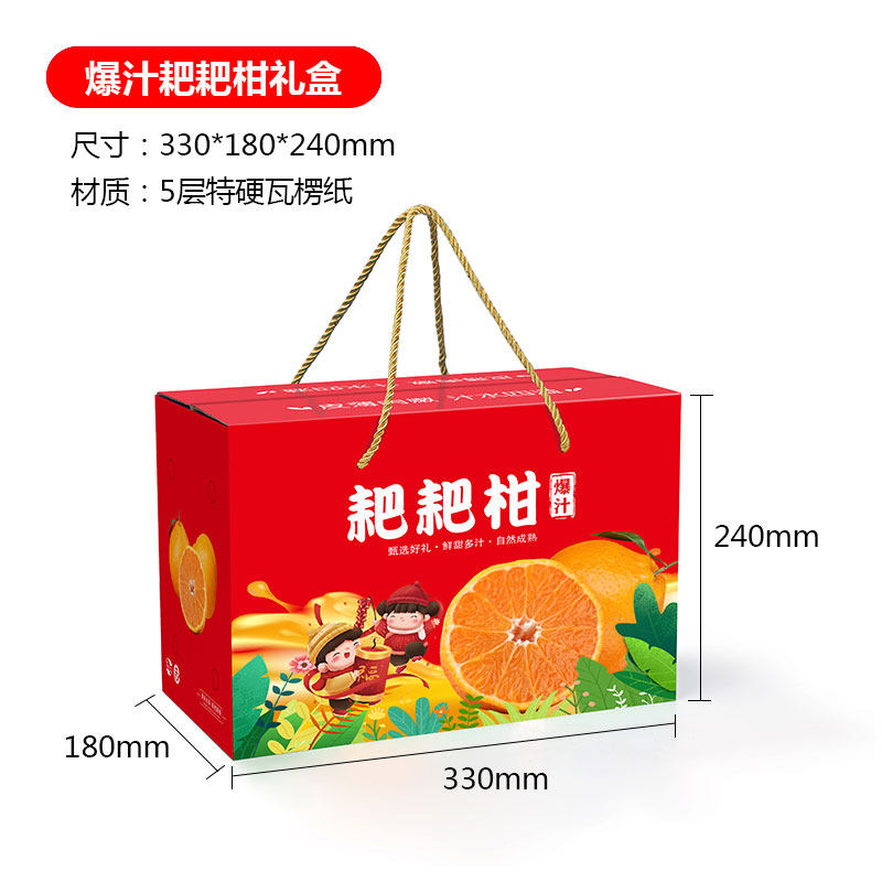 SKU 属性图_03.jpg