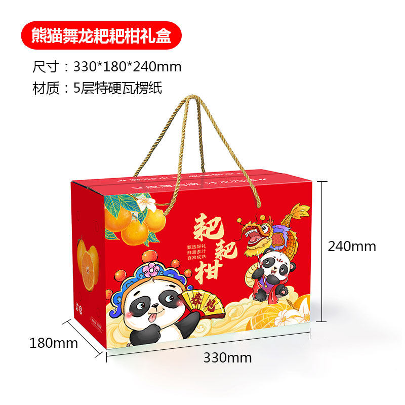 SKU 属性图_04.jpg