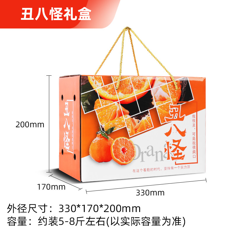 SKU 属性图_06.jpg