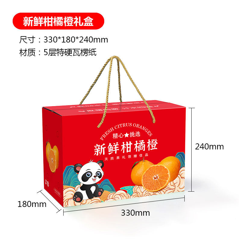 SKU 属性图_01.jpg