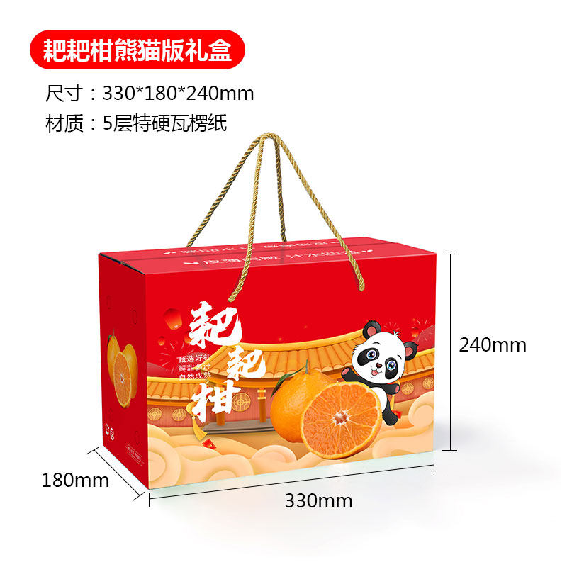 SKU 属性图_02.jpg