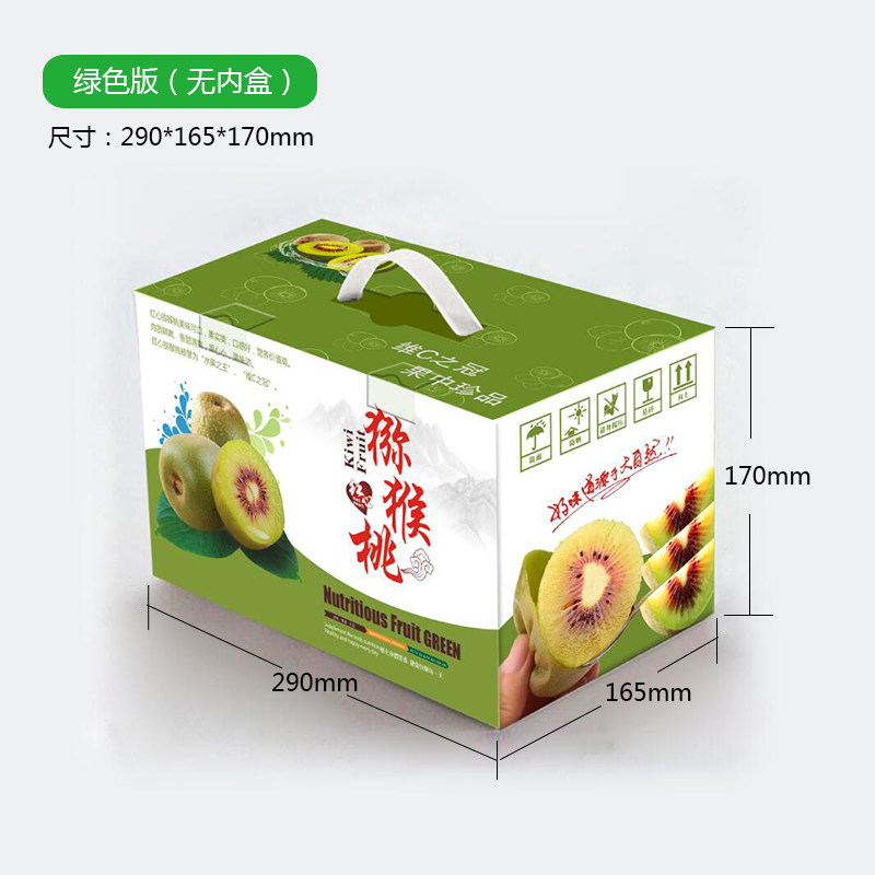 SKU 属性图_03.jpg
