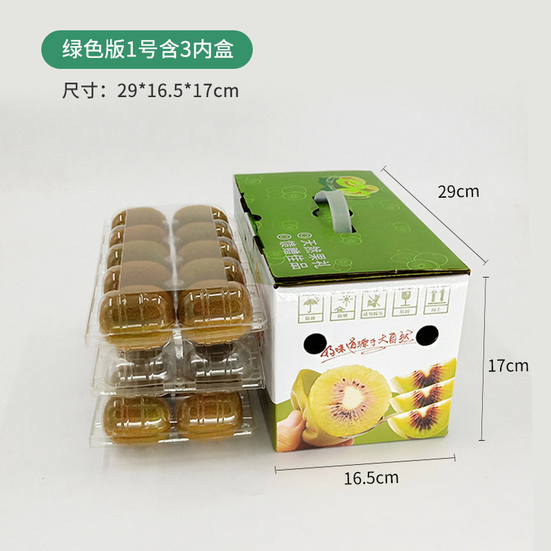 SKU 属性图_04.jpg
