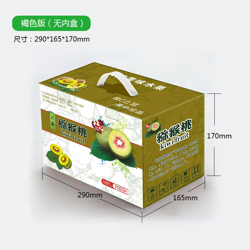 SKU 属性图_01.jpg