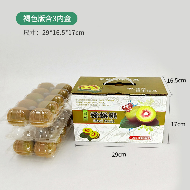 SKU 属性图_02.jpg