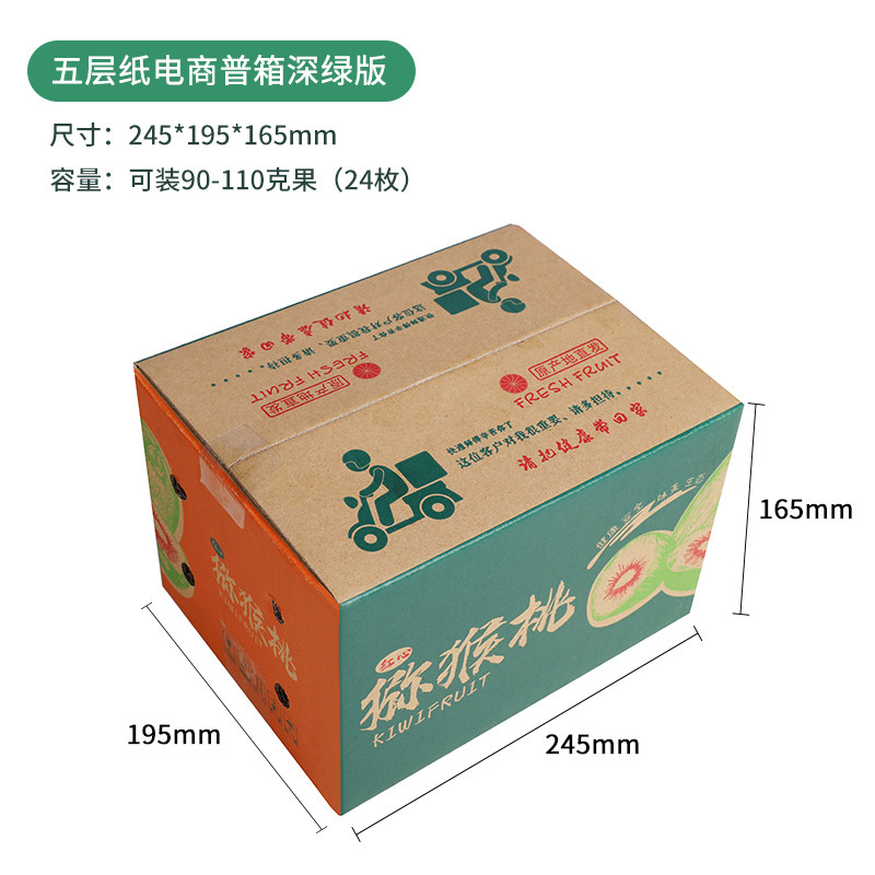 SKU 属性图_01.jpg