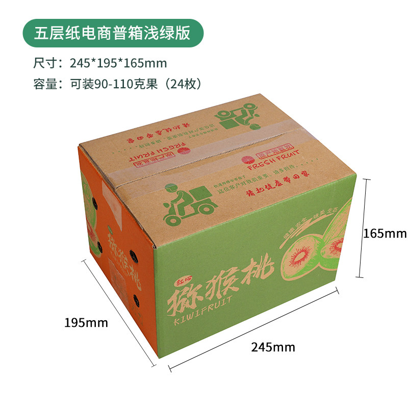 SKU 属性图_02.jpg
