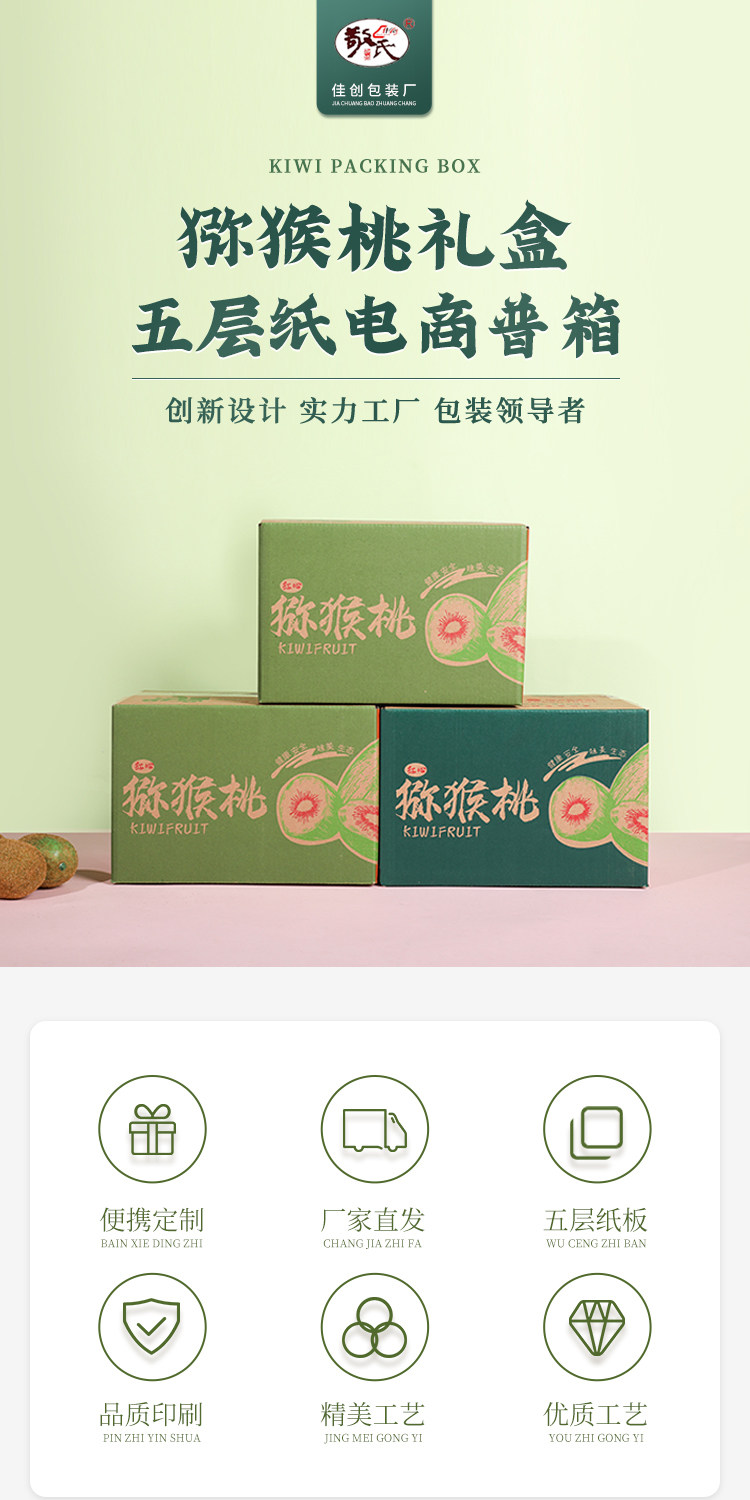 描述图_02.jpg