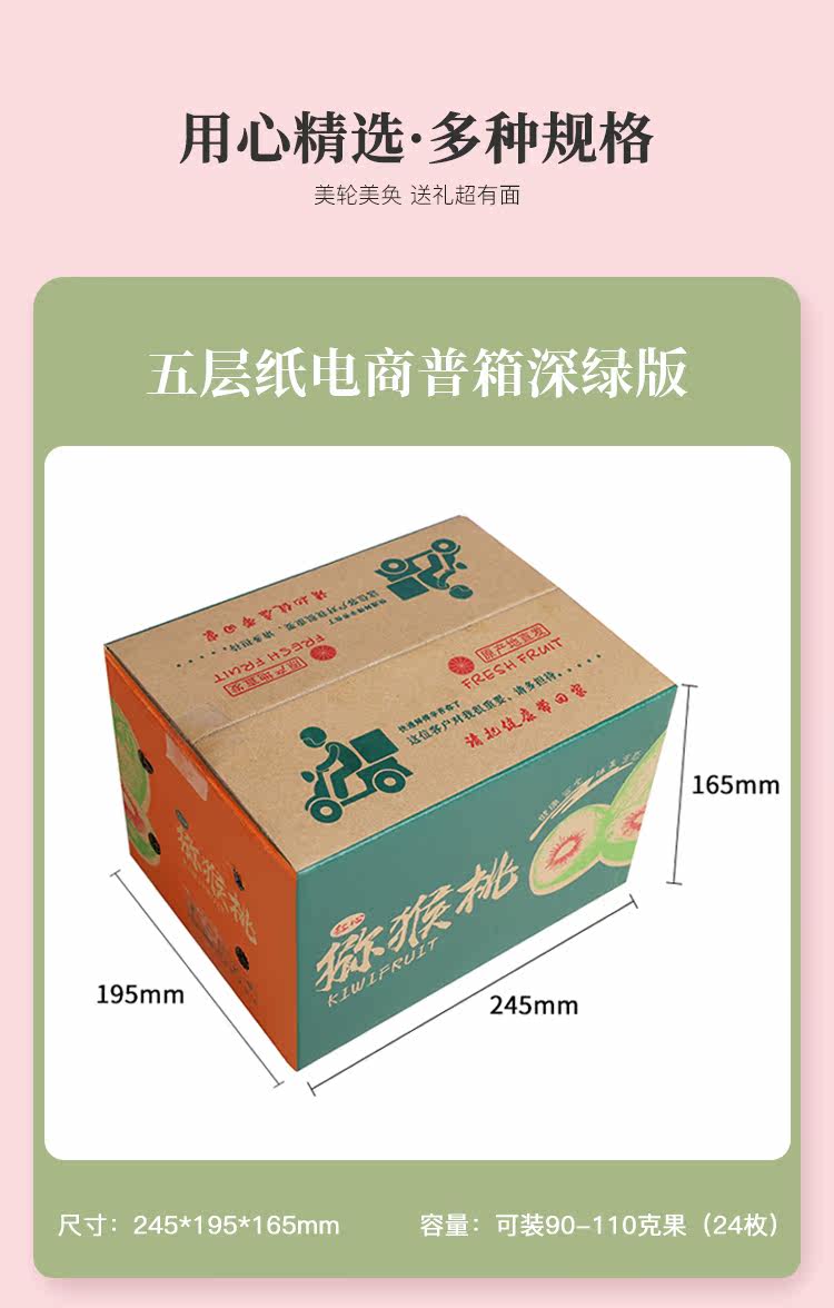 描述图_04.jpg