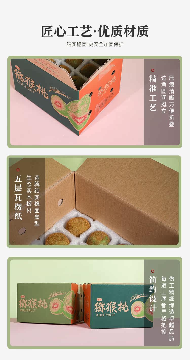 描述图_06.jpg