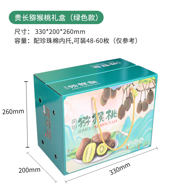 SKU 属性图_02.jpg