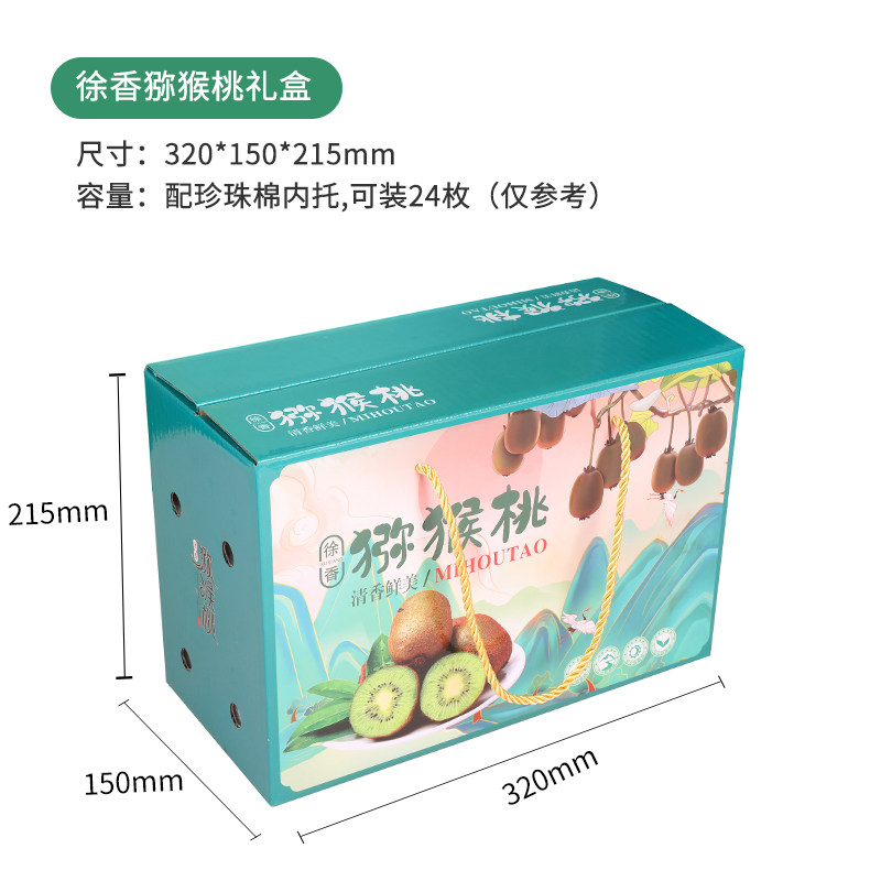 SKU 属性图_01.jpg