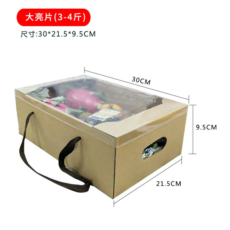 SKU 属性图_01.jpg
