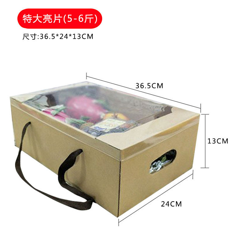 SKU 属性图_04.jpg