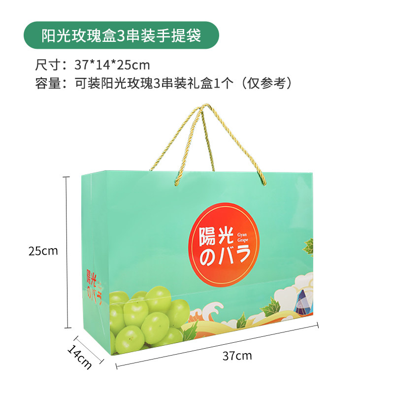 SKU 属性图_14.jpg
