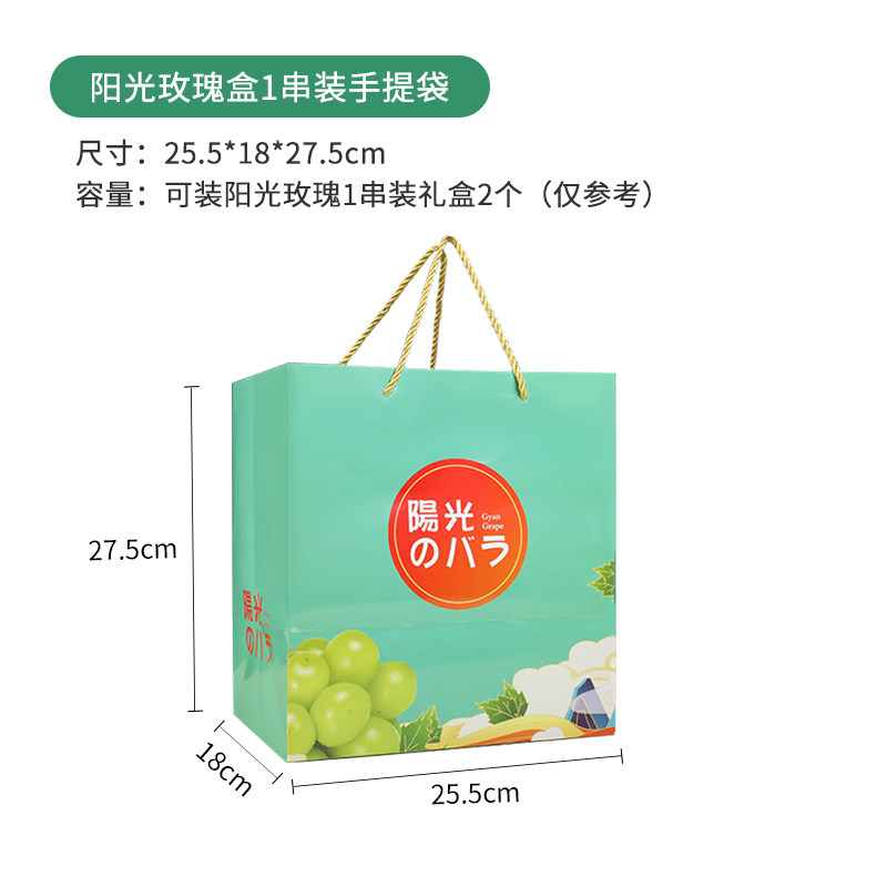SKU 属性图_12.jpg