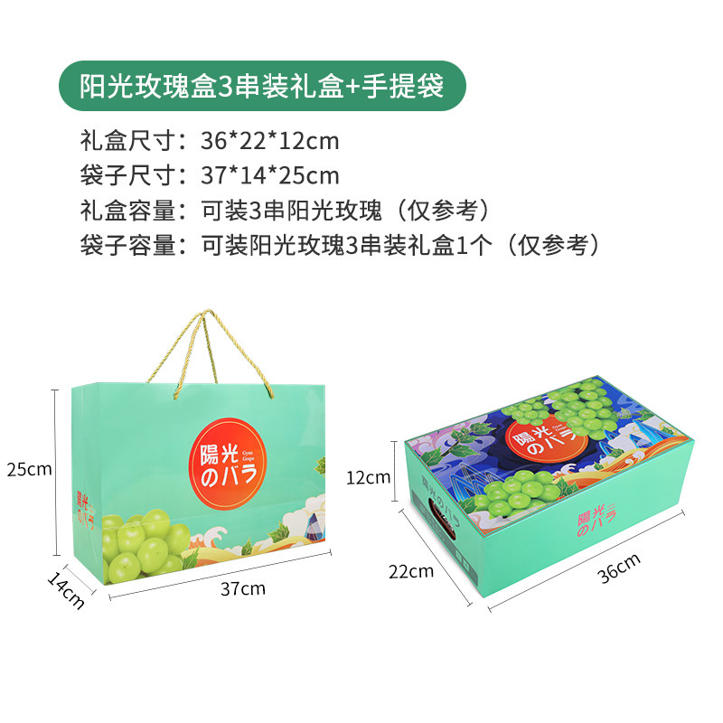 SKU 属性图_16.jpg