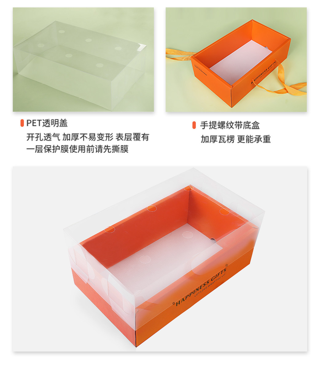 描述图_08.jpg