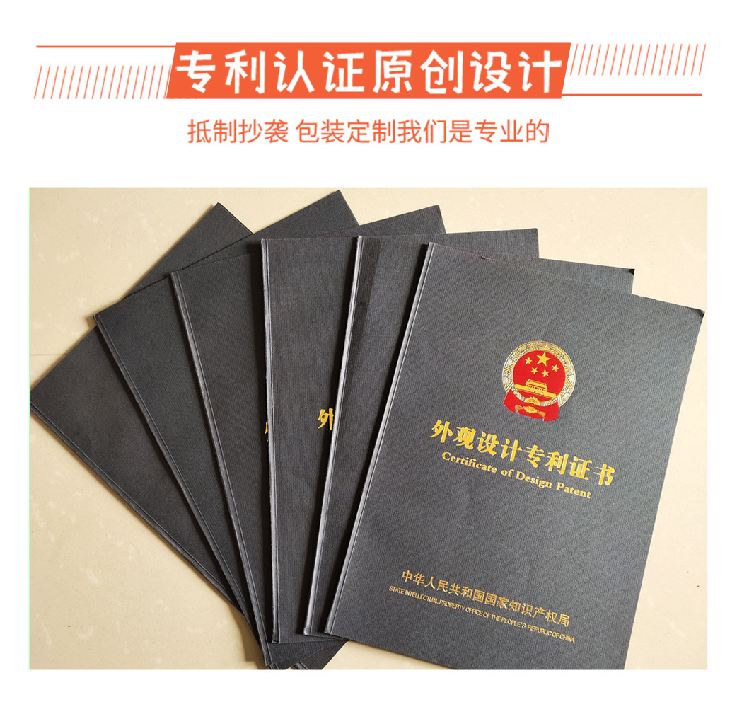 描述图_17.jpg