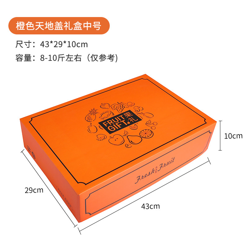 SKU 属性图_04.jpg