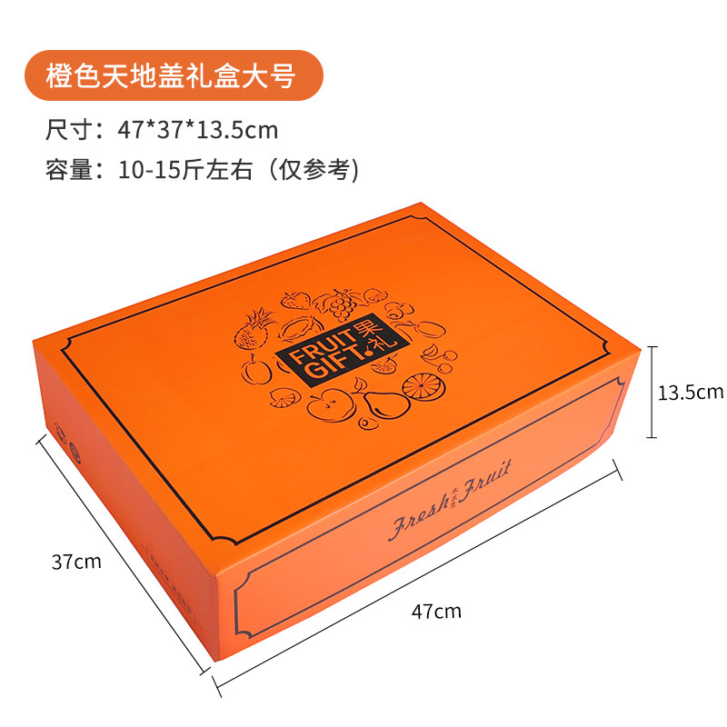 SKU 属性图_05.jpg