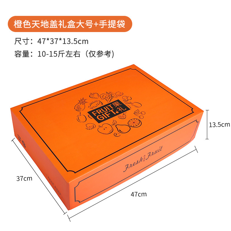 SKU 属性图_06.jpg