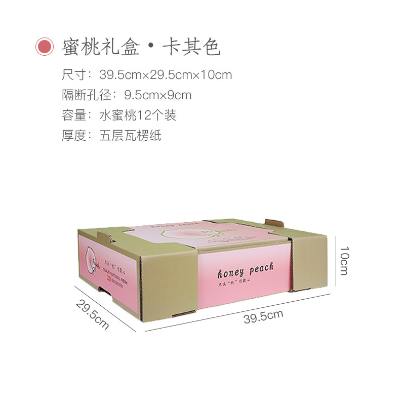 SKU 属性图_04.jpg