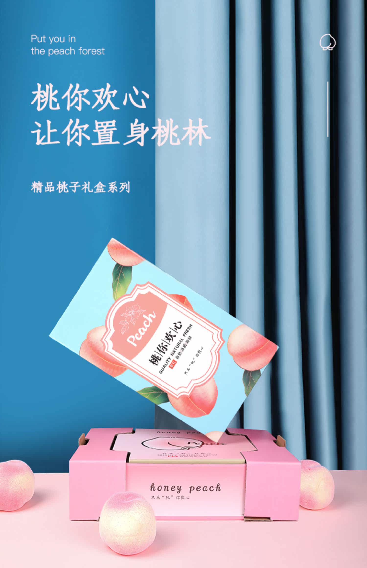 描述图_04.jpg