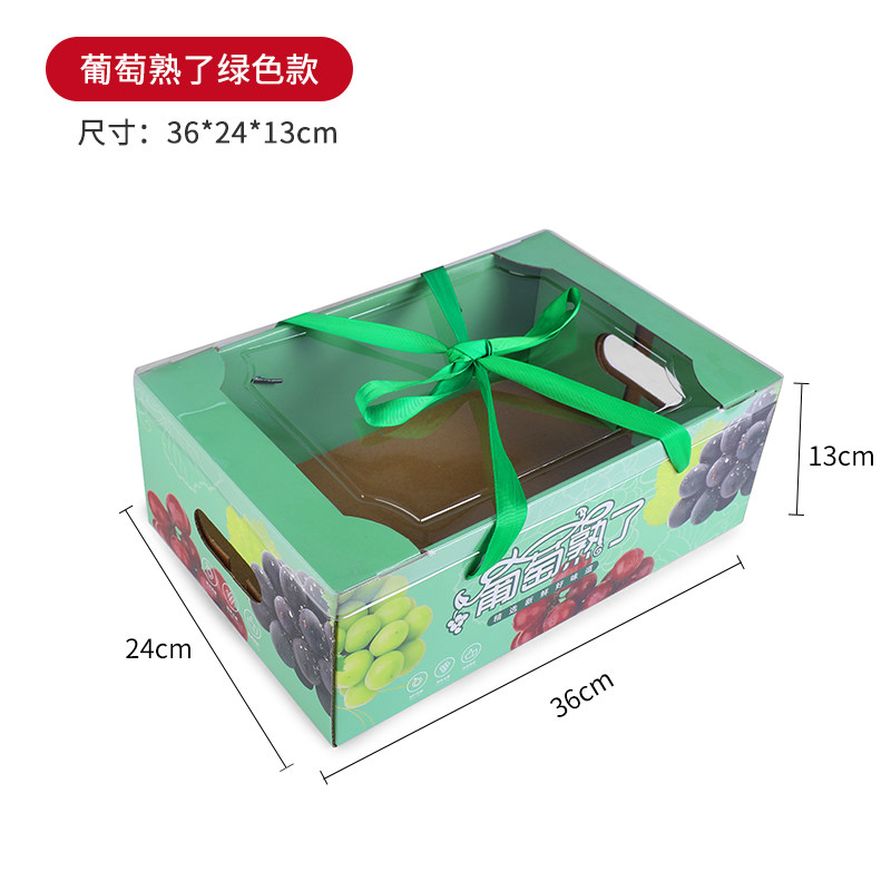 SKU 属性图_04.jpg