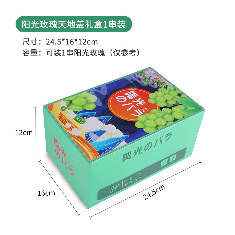 SKU 属性图_06.jpg
