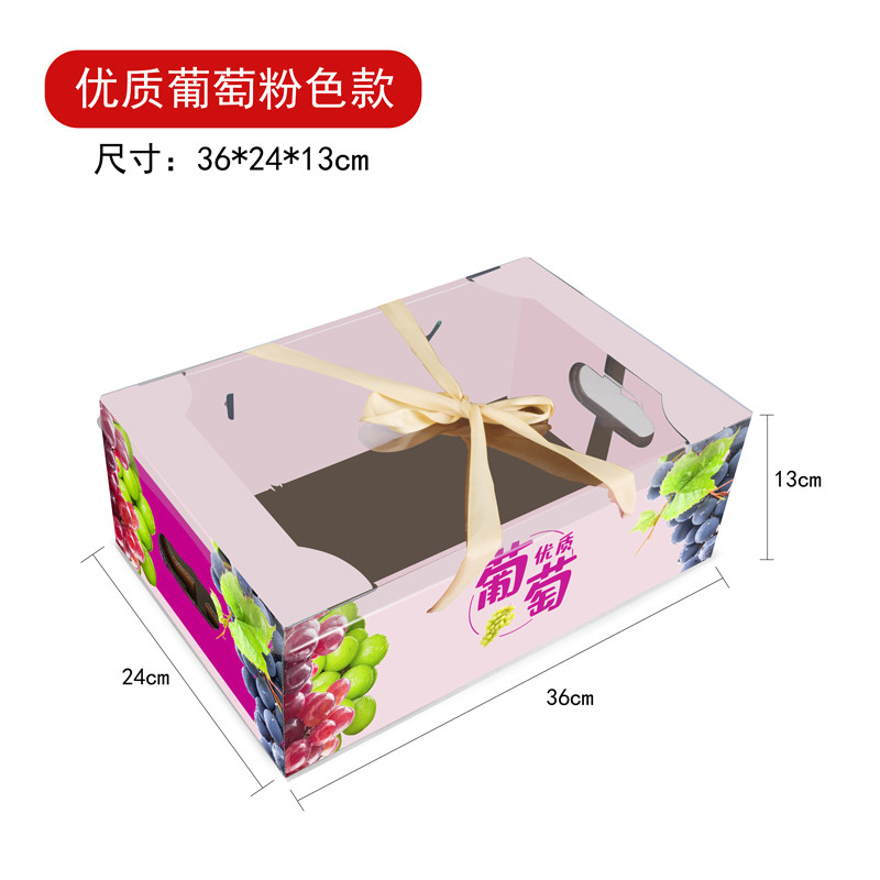 SKU 属性图_03.jpg
