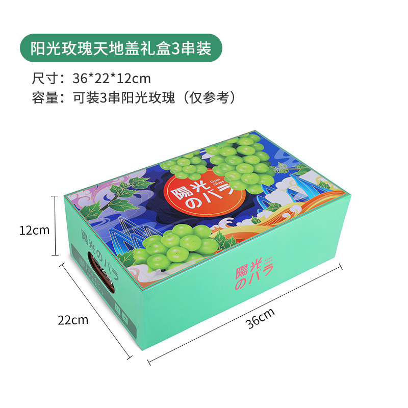 SKU 属性图_08.jpg
