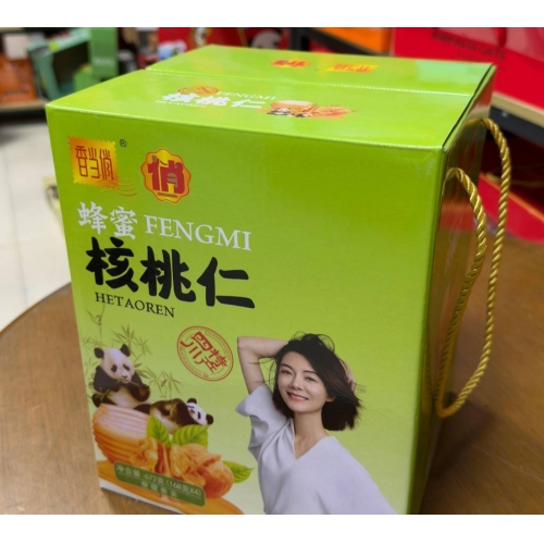 核桃仁礼盒